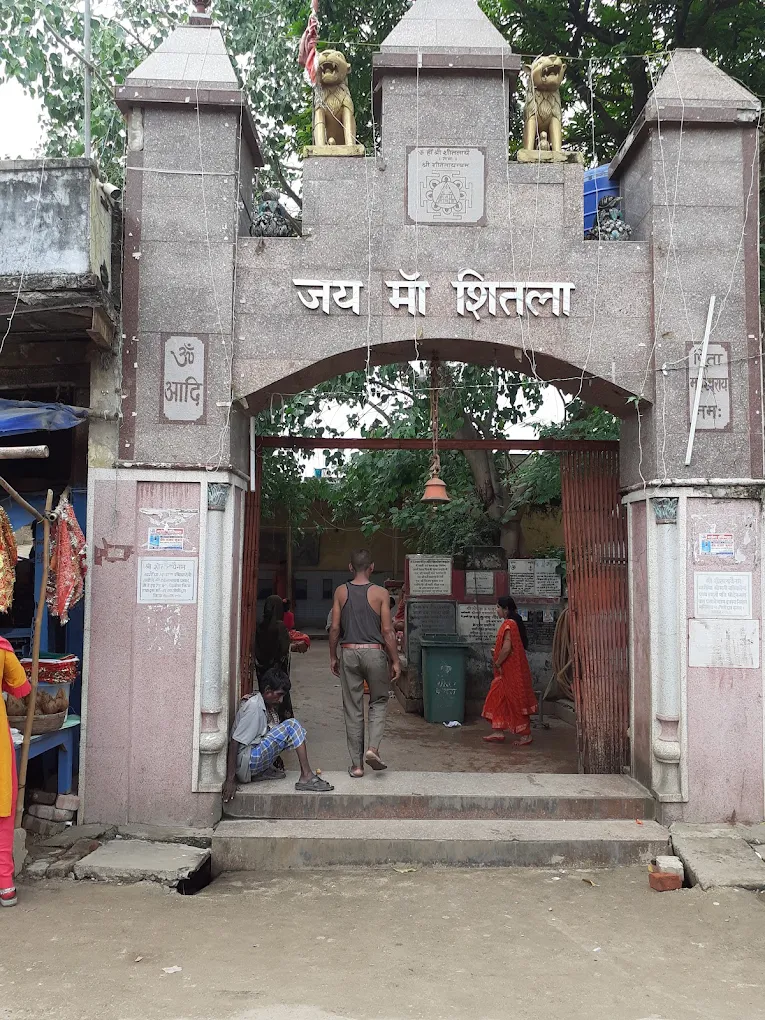 Shri Sheetla Mata Sankalpa